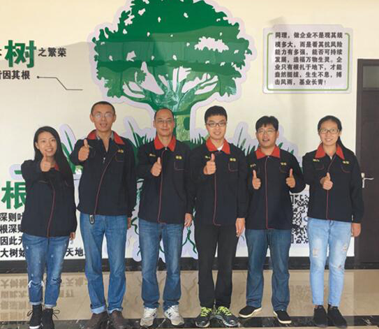 &#36125;&#21338;&#38598;&#22242;&#23448;&#32593;&#40;&#20013;&#22269;&#41;&#23448;&#26041;&#32593;&#31449;