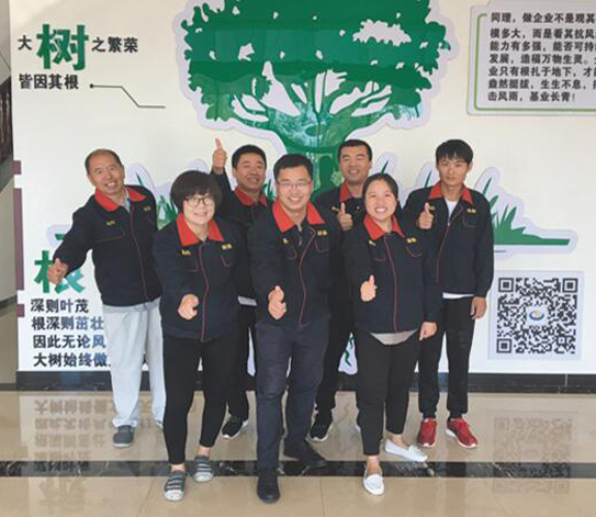 &#36125;&#21338;&#38598;&#22242;&#23448;&#32593;&#40;&#20013;&#22269;&#41;&#23448;&#26041;&#32593;&#31449;